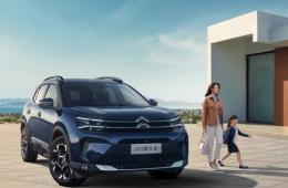  ޕröY C5 AIRCROSS 2023A_